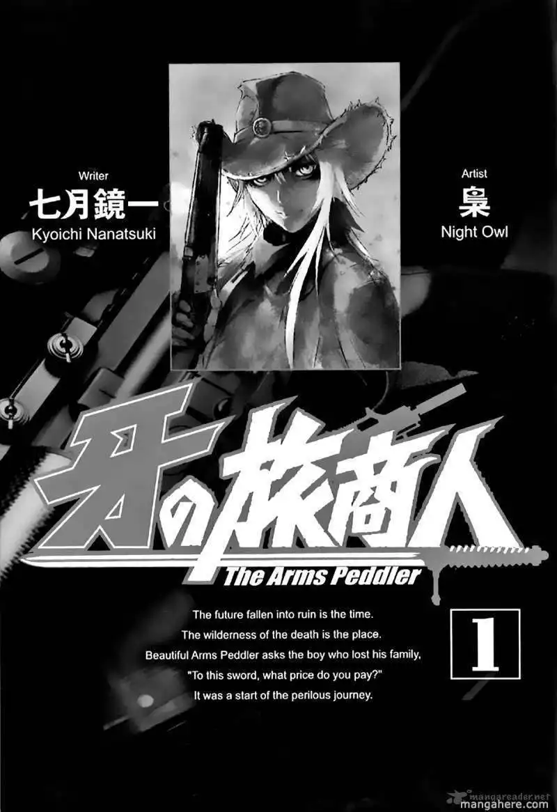 Kiba No Tabishounin The Arms Peddler Chapter 1 4